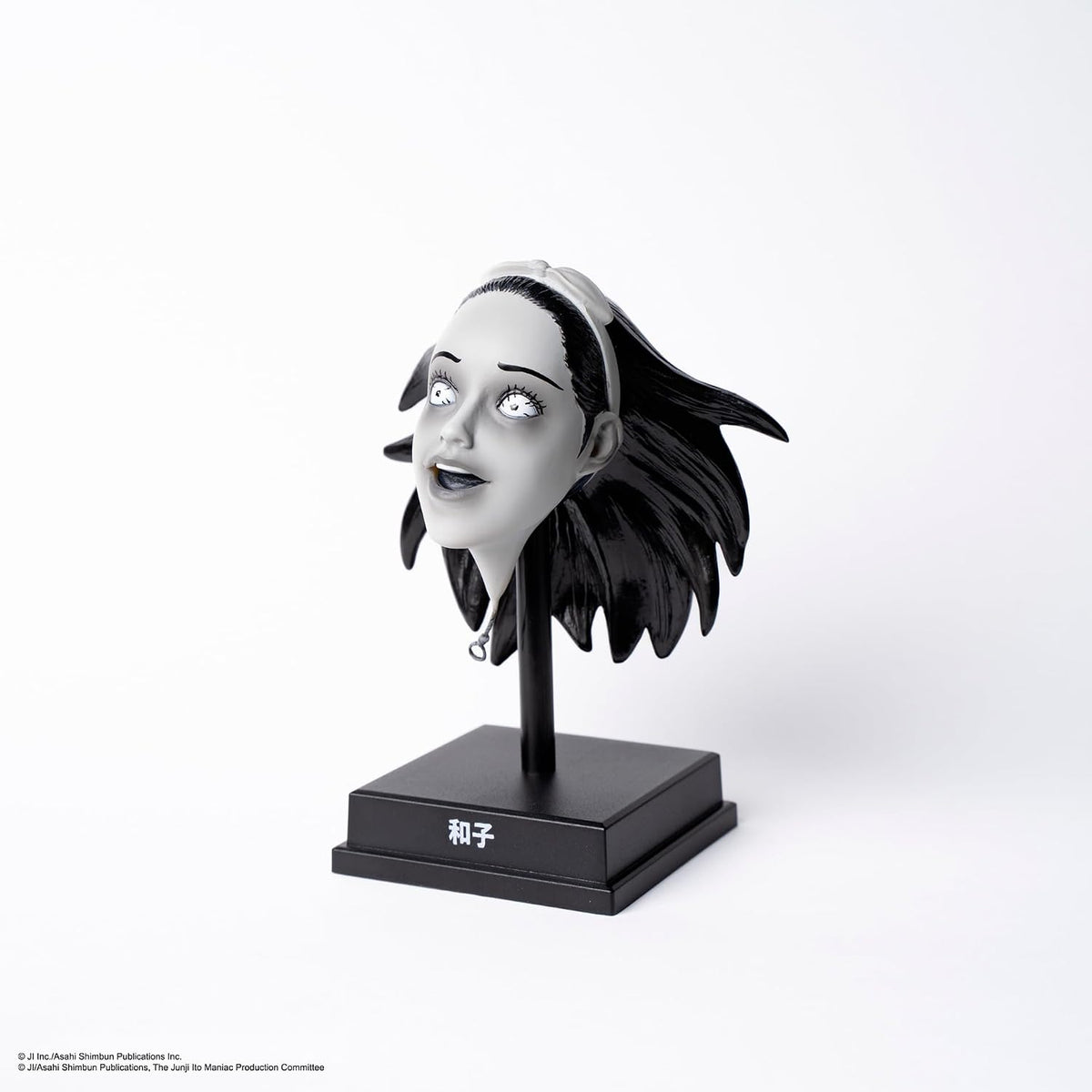 Junji Ito - Kaikibako Vol. 2 Figur-Blindbox - Einzelbox - 10-15cm - Unbox Industries