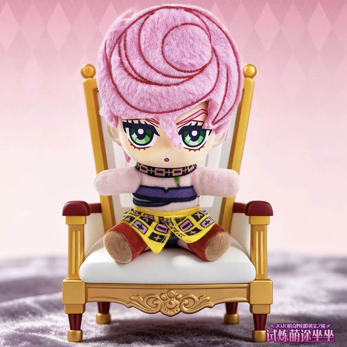 JoJo's Bizarre Adventure - Golden Wind Plüschanhänger-Blindbox - Einzelbox - 13cm - Eaki