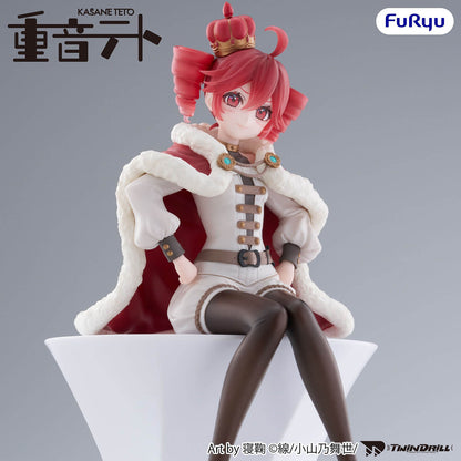 Kasane Teto - Teto King Ver. - Noodle Stopper Figur - 15 cm - FuRyu