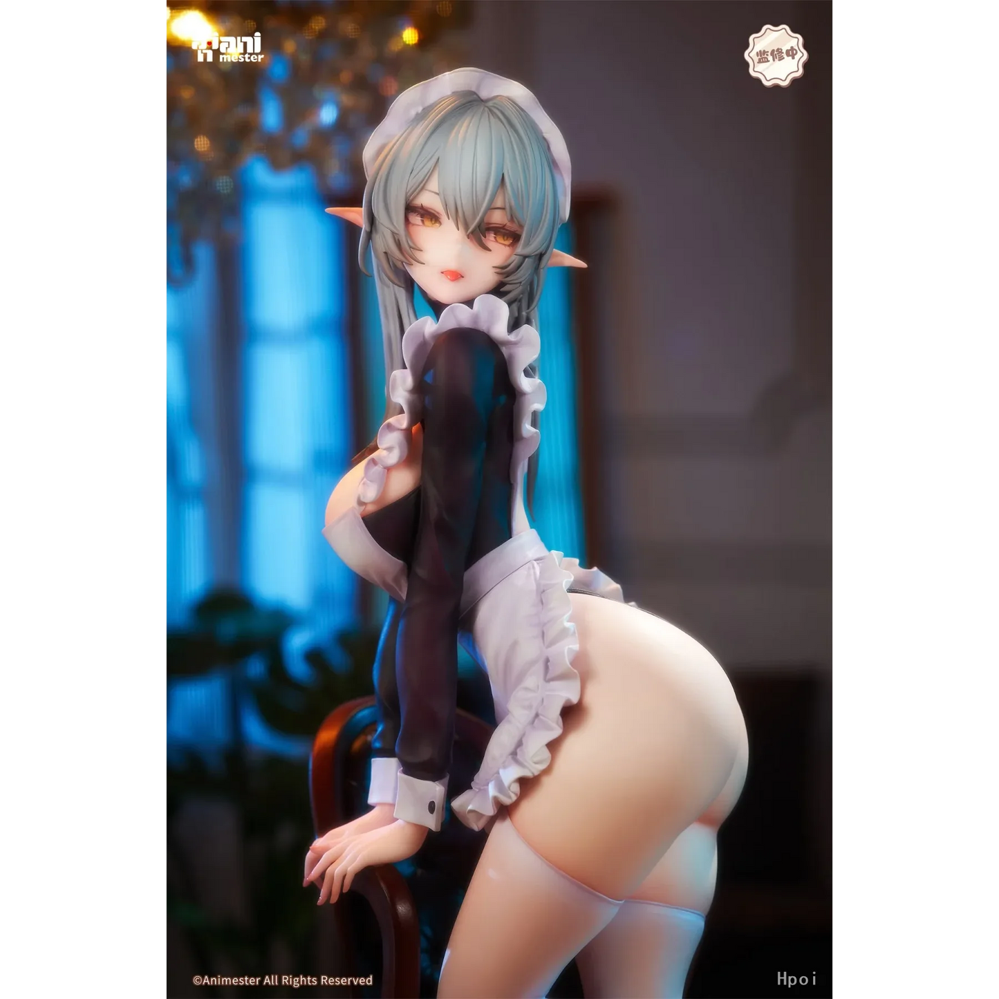 Original Character 16 Scale - Lazy Naughty Maid Sivir 16 Complete Figure 27cm