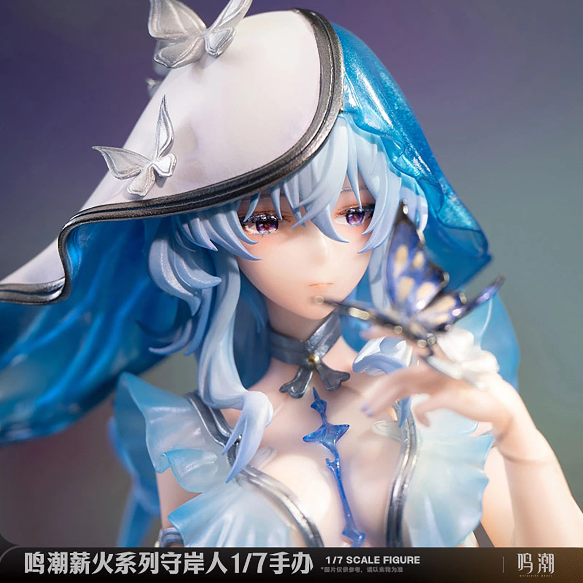 KURO GAMES Wuthering Waves -Shorekeeper -Metheus Series- Scale17
 28cm