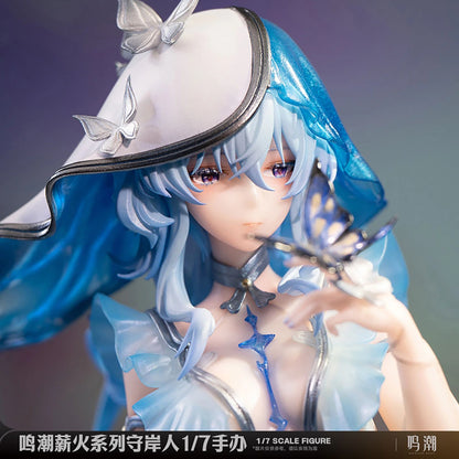 KURO GAMES Wuthering Waves -Shorekeeper -Metheus Series- Scale17
 28cm