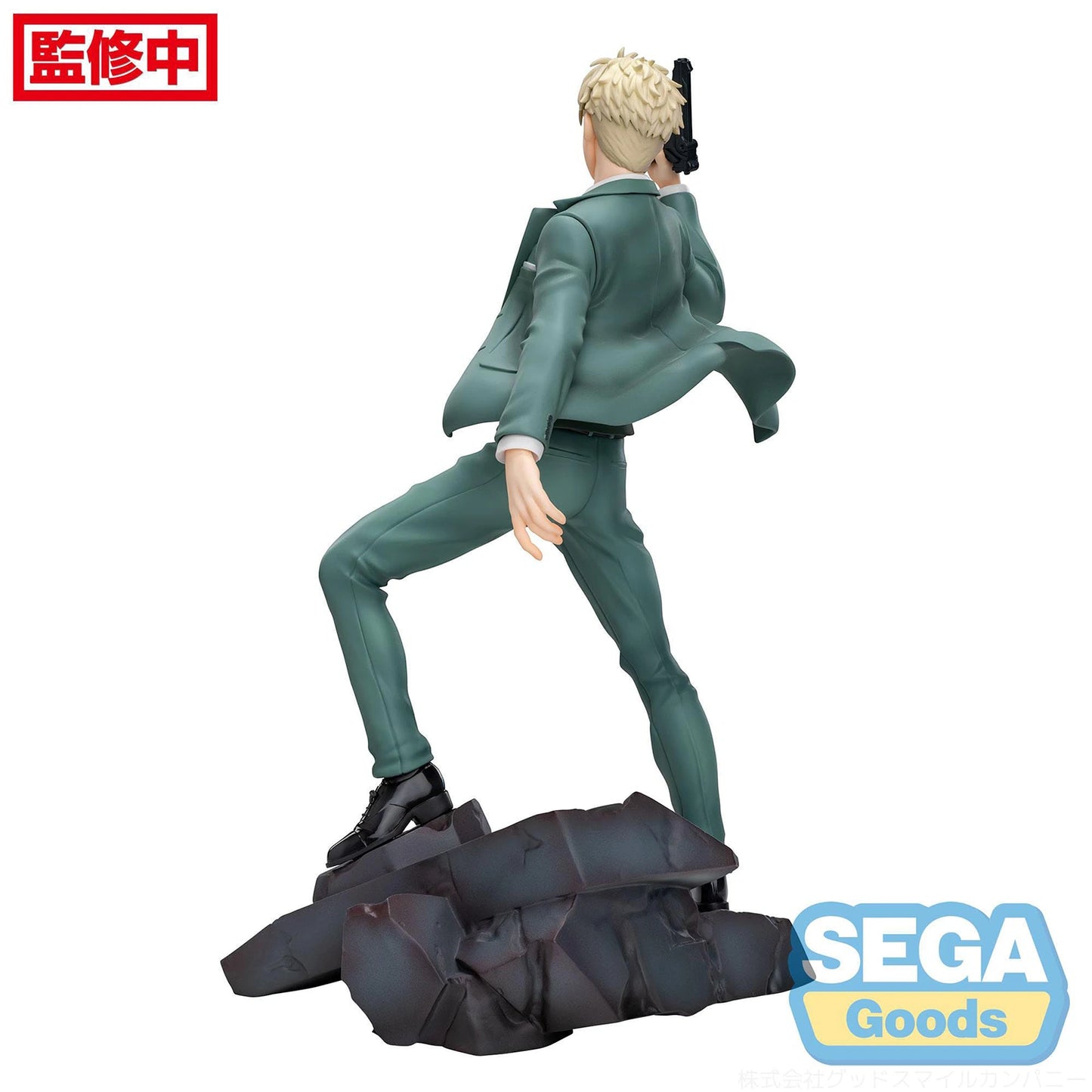 SEGA SPY X FAMILY - Loyid Forger "Twilight" - Statuette Luminasta 22cm