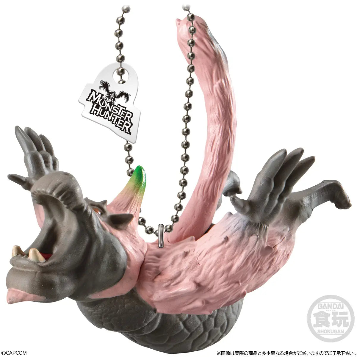 Monster Hunter - Mascot Charm Collection Mini Figuren Blind Box - Einzelbox - Banpresto