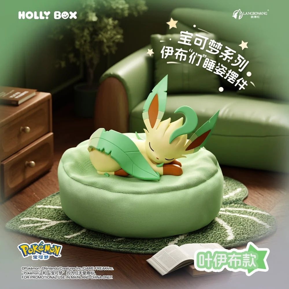 Pokémon - Evoli-Entwicklungen Sleep Pose Sammelfigur - Blindbox - Einzelbox - ca. 7,2cm - Holly Box