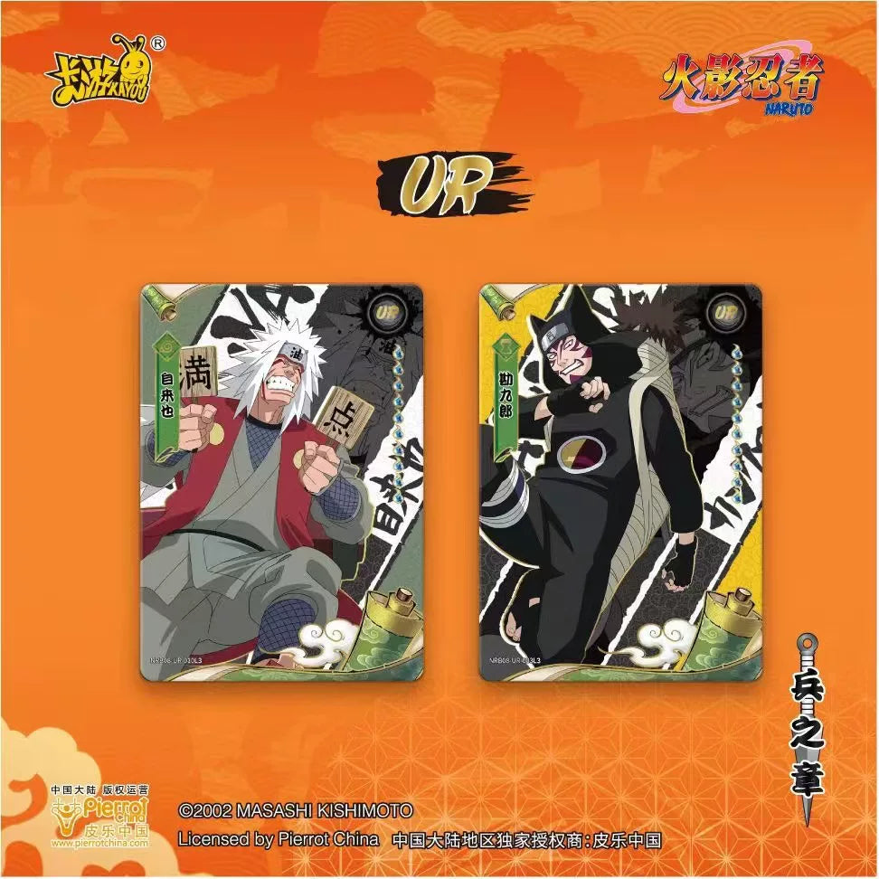 Naruto - Legacy Collector Card Soldier Chapter Vol. 8 - Sammelkarten - Einzelpackung - KAYOU