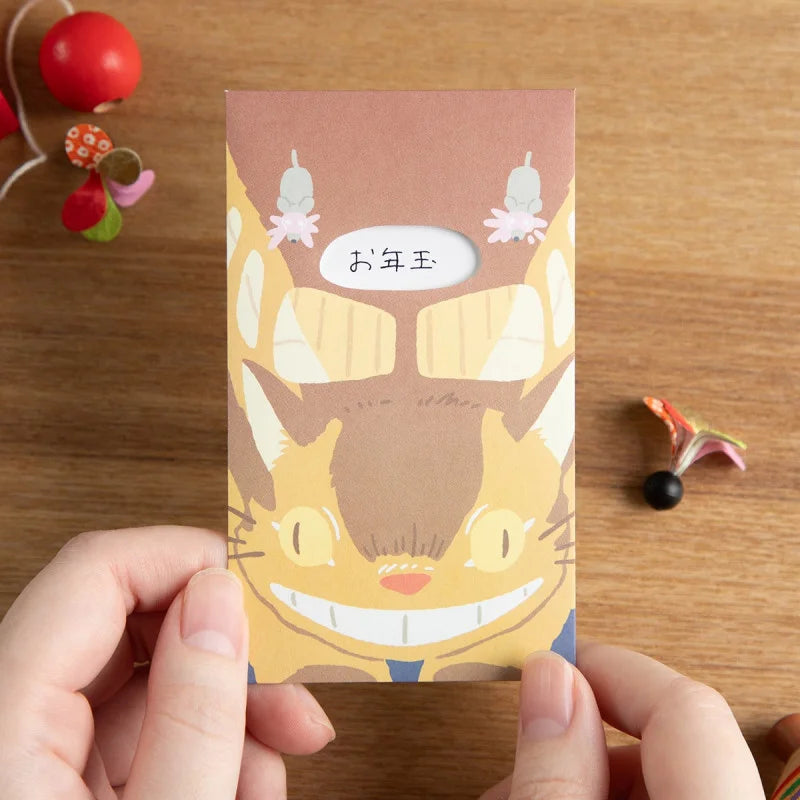 Mein Nachbar Totoro - Katzenbus - Briefset mit 3 Umschlägen - 11 x 6,5 cm - MOVIC