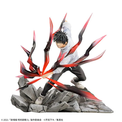 Jujutsu Kaisen 0 - Yuta Okkotsu Black Flash - Luminasta Figure - 17 cm - Sega