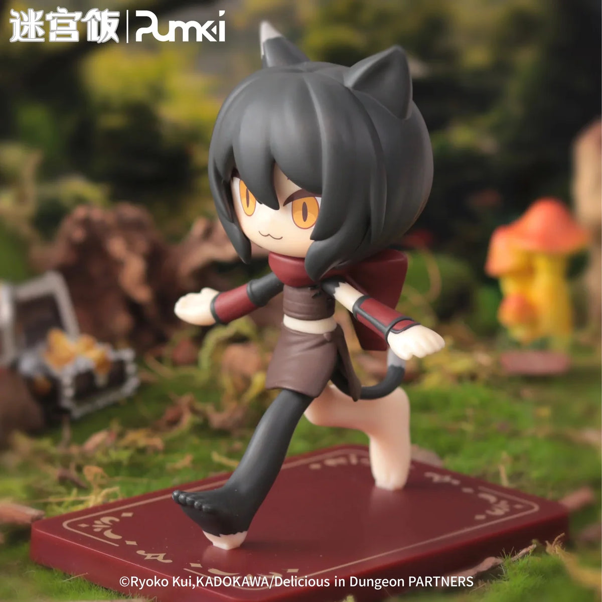 Delicious in Dungeon - Hand-in-Hand Series Figur-Blindbox - Einzelbox - 9-12cm - Pumki