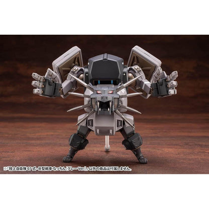 JGSDF Plastic Model Kit 135 Type 07-III Tank Nacchin (Gray Ver.) 10 cm