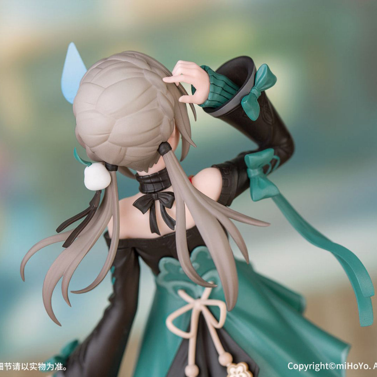 Honkai: Star Rail - Qingque - Gift+ Figur 1:10 - 16cm - Myethos