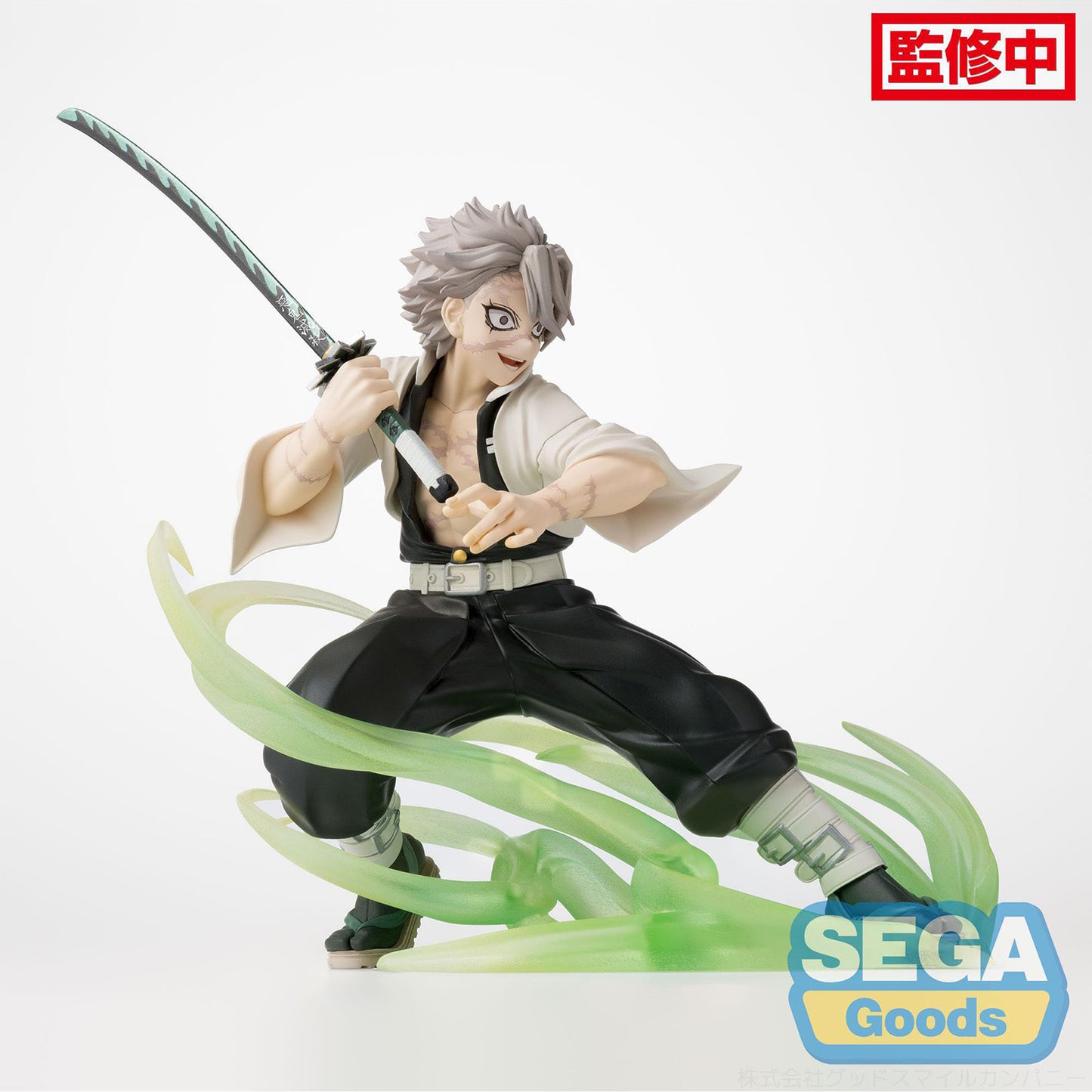 SEGA Sanemi Shinazugawa bei Windatmung, Demon Slayer  Kimetsu no Yaiba Sammelfigur, 12 cm