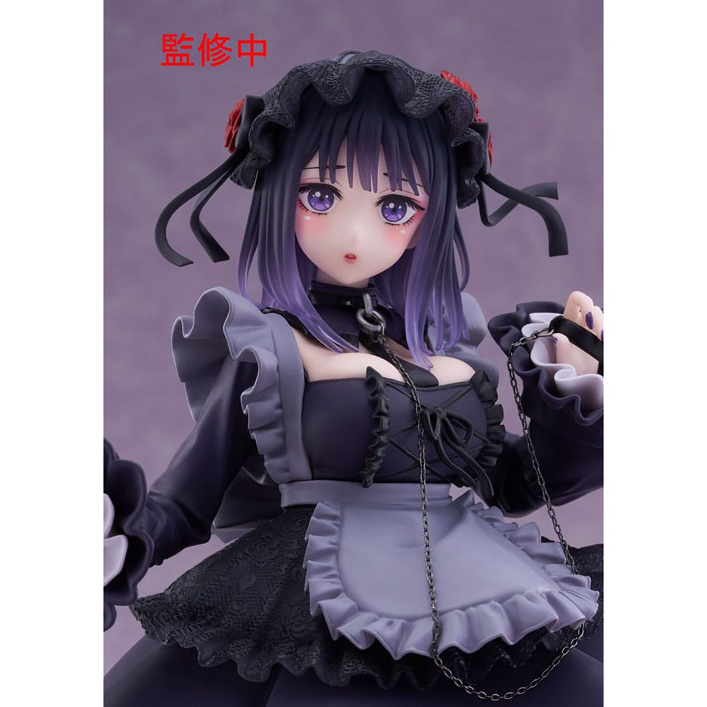 TAITO Marin Kitagawa in Shizuku-Kuroe-Cosplay, My Dress-Up Darling Sammelfigur, 25 cm