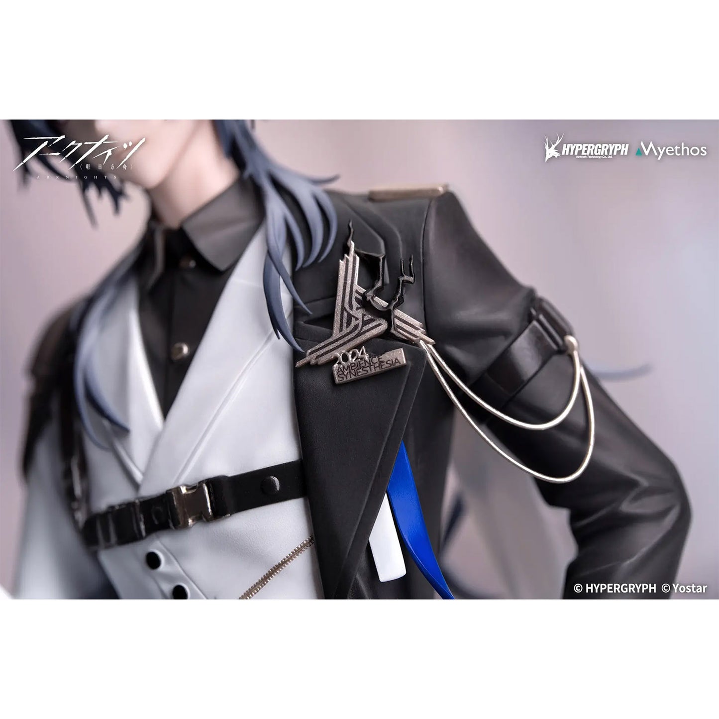 Arknights Gift+ PVC Statue 18 Logos: Journey of Music Ver. 24 cm