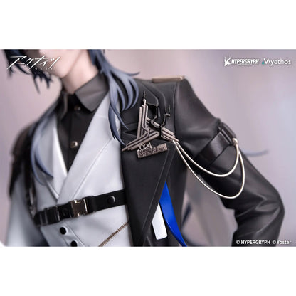 Arknights Gift+ PVC Statue 18 Logos: Journey of Music Ver. 24 cm