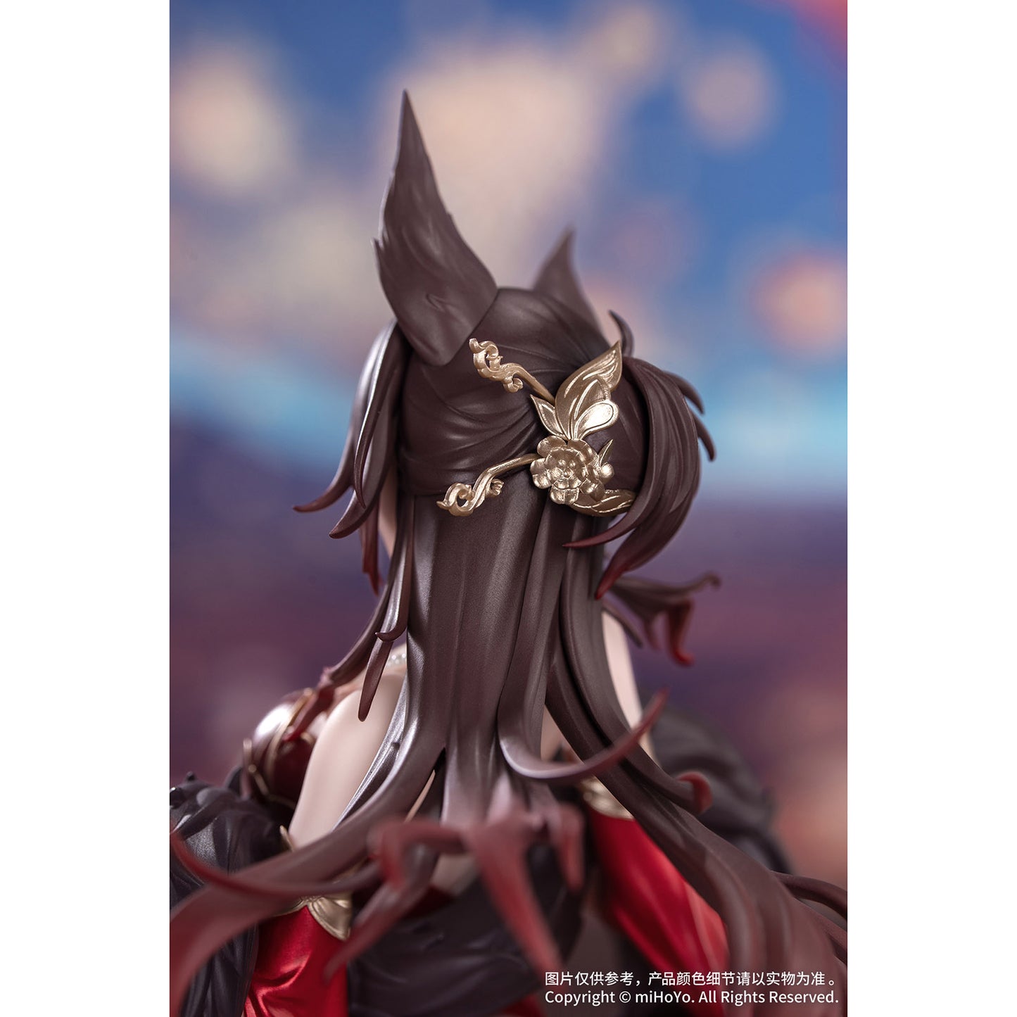“Fugue: Fortune’s Radiance” – 18 Scale Figure (Approx. 23.7 cm) – Official Honkai: Star Rail Figure by miHoYo