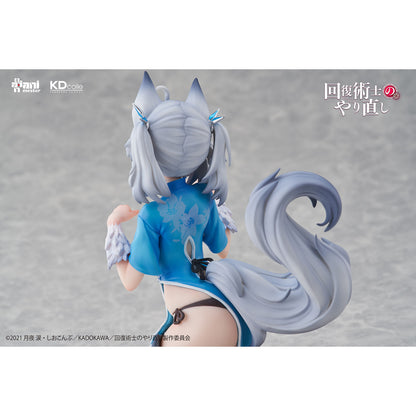 Animester 17 PVC Figure - Setsuna Chinese Dress Ver. "Redo of Healer"