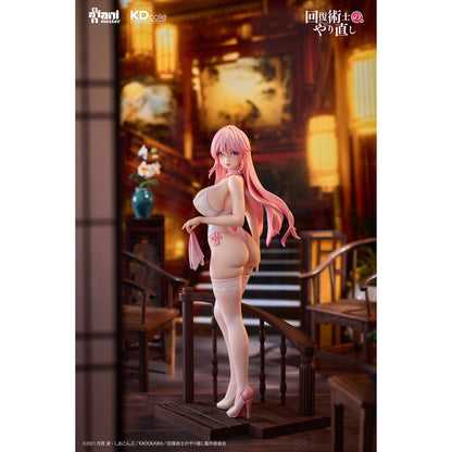 Animester 17 PVC Figure - Freia Chinese Dress Ver. "Redo of Healer"
