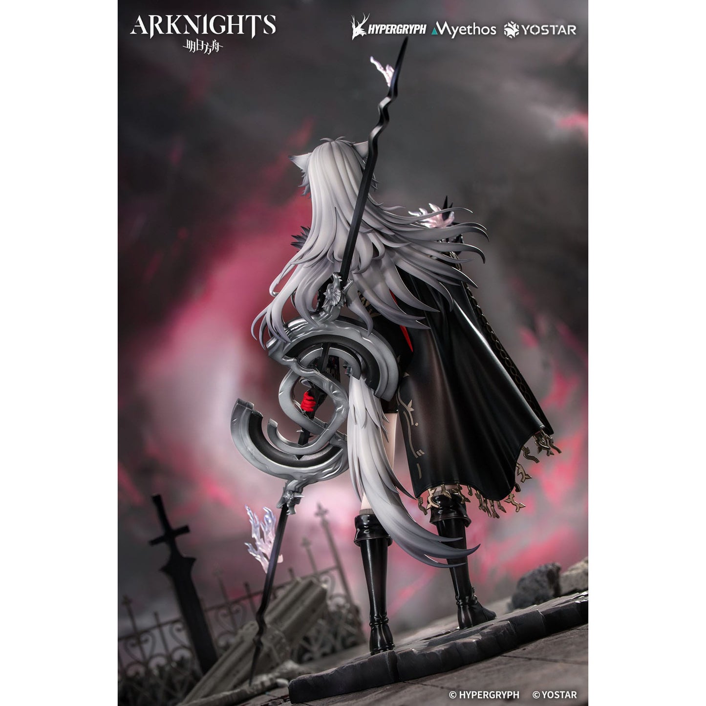 Arknights PVC Statue 17 Lappland the Decadenza 26 cm