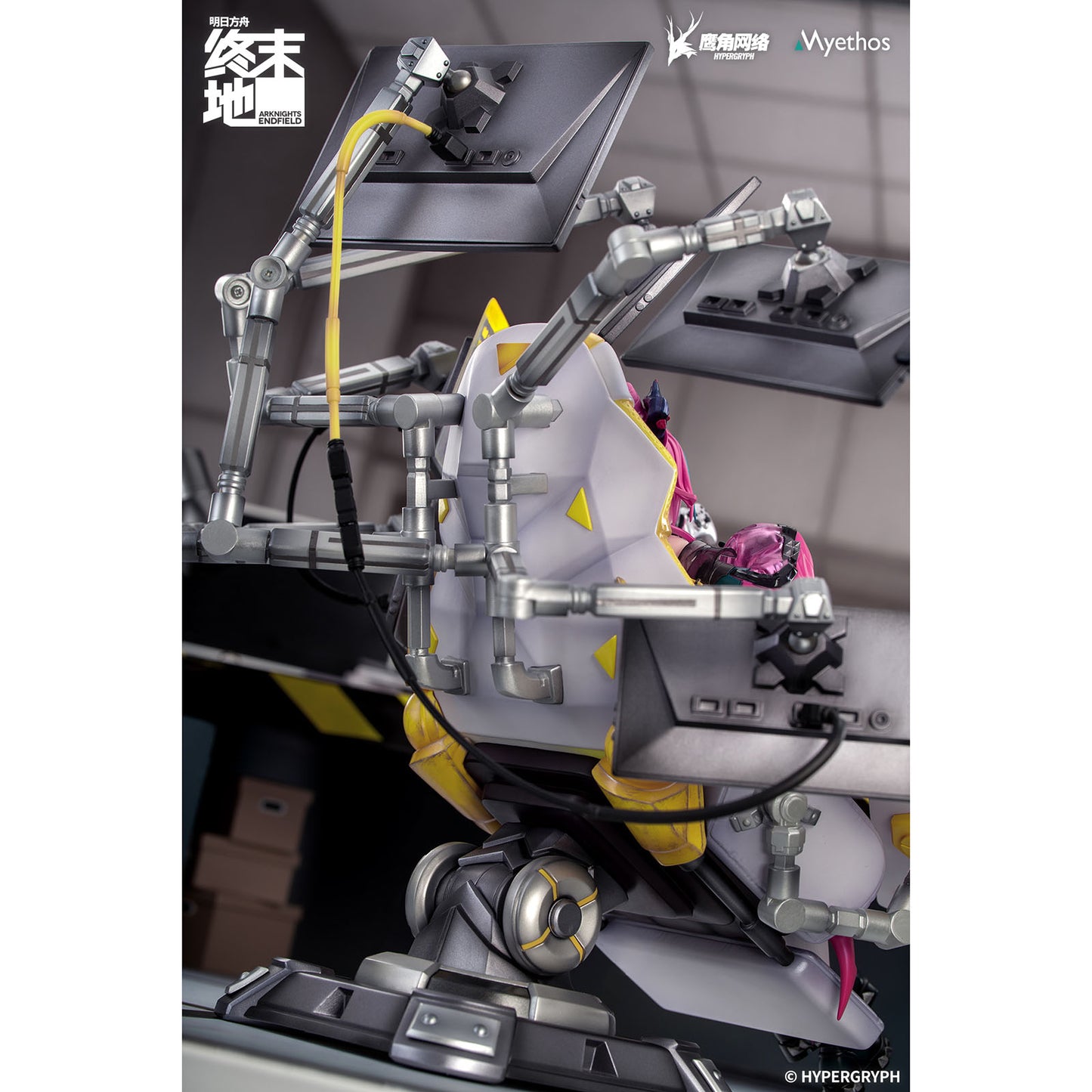 Yvonne Arknights: Endfield 1/7 Scale Figure