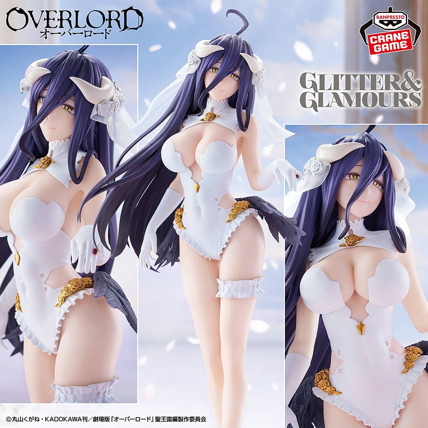 BANPRESTO Overload - GLITTER&GLAMOURS - ALBEDO WEDDING Ver.