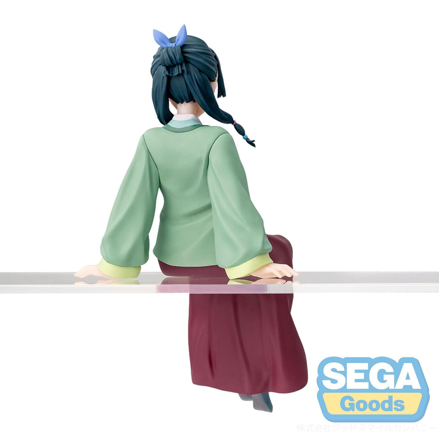 Die Tagebücher der Apothekerin - Maomao - PM Perching Figur - 14cm - Sega