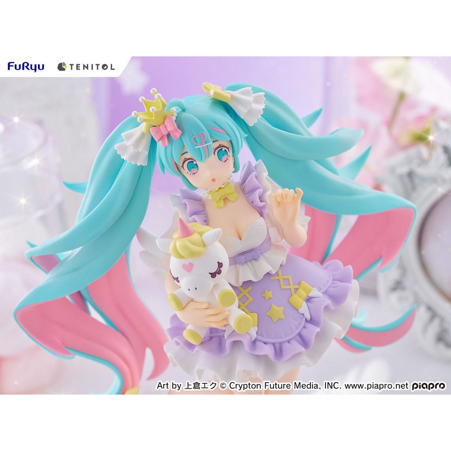 Vocaloid - Hatsune Miku - Yumekawa Princess (Lavender Ver.) - Tenitol Statue - 21cm - FuRyu