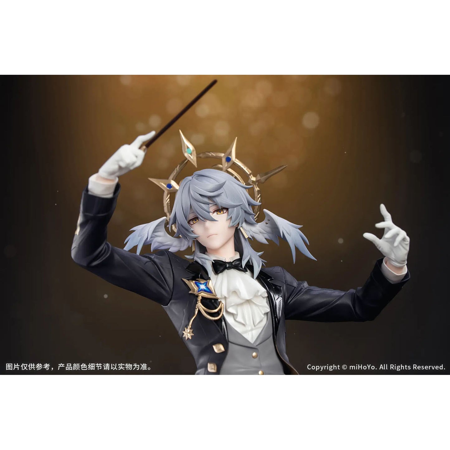 Honkai: Star Rail - Sunday (Star Rail LIVE Ver.) - Figur 1/8 (Gift+) - 29cm - Myethos