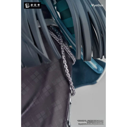 Zenless Zone Zero - Hoshimi Miyabi - Gift+ Figure (Elegant Stroll Ver.) - 1/8 Scale - 23cm - Myethos