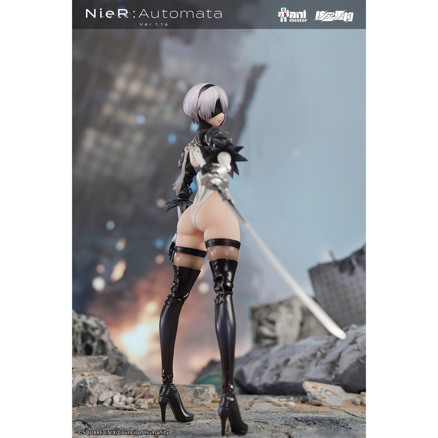NieR:Automata Ver1.1a - 2B (YoRHa No. 2 Type B) - 1/9 Action Figure mit Sound Base - Animester / Nuclear Gold Reconstruction