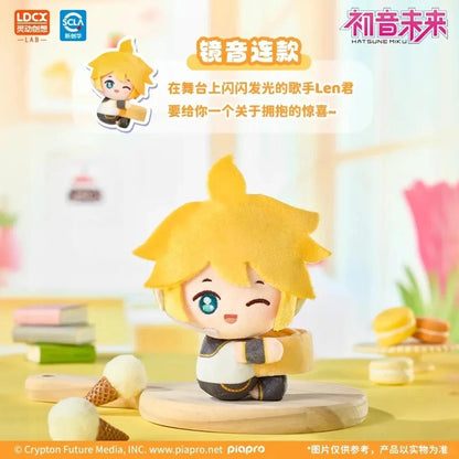 Vocaloid - Hatsune Miku Hagugu Vol. 1 Sweet Dream Garden - Plüsch-Minifigur (Blind Box) - Einzelbox - 10 cm - LDCX