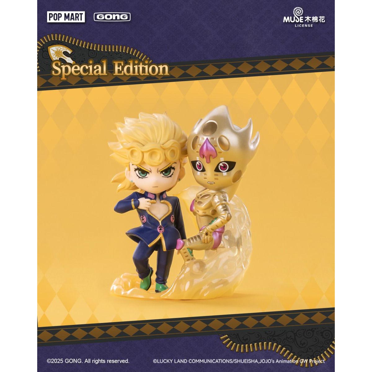 JoJo's Bizarre Adventure: Golden Wind Series - Blind Box - 10 cm - Einzelbox - POP MART X GONG