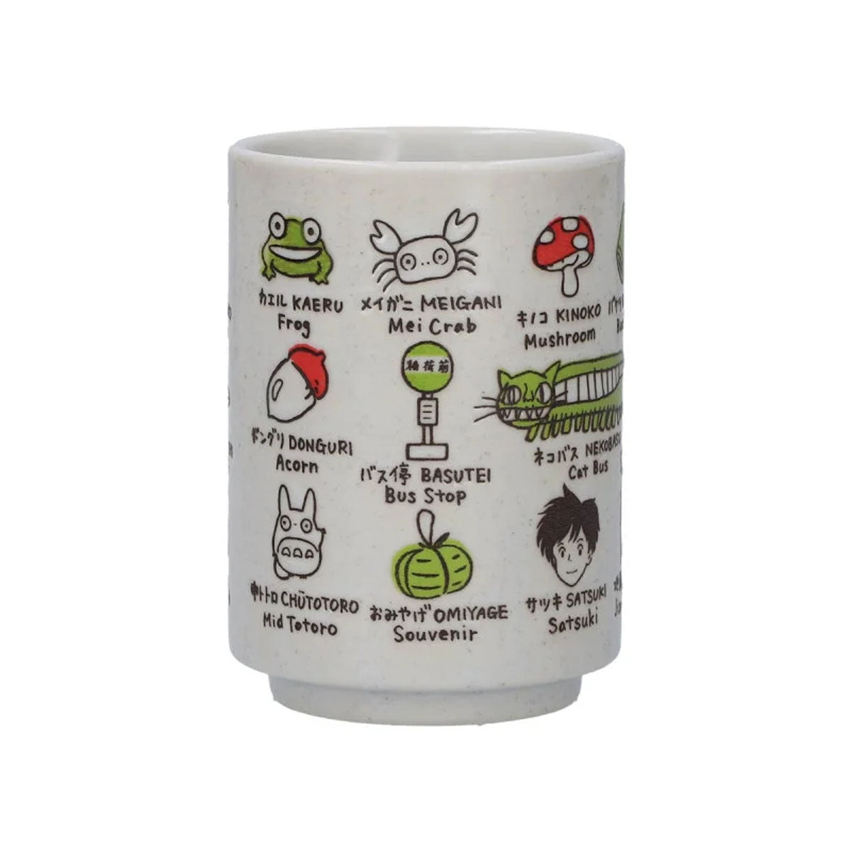 Mein Nachbar Totoro - Japanischer Teebecher (Yunomi) - 10,5 cm - Benelic