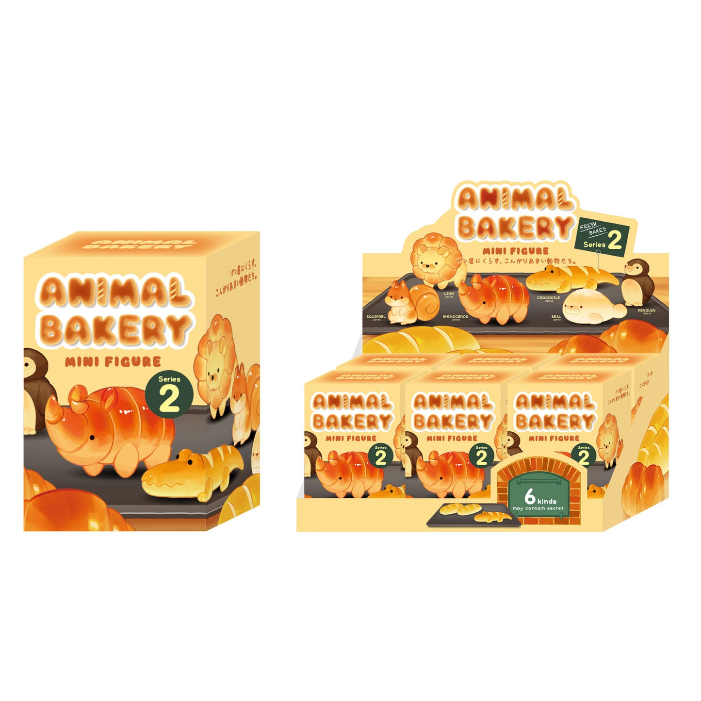 Dreams Inc. Gebäcktier | Sammelfigur | Blind Box Animal Bakery 2 Series | 6 cm