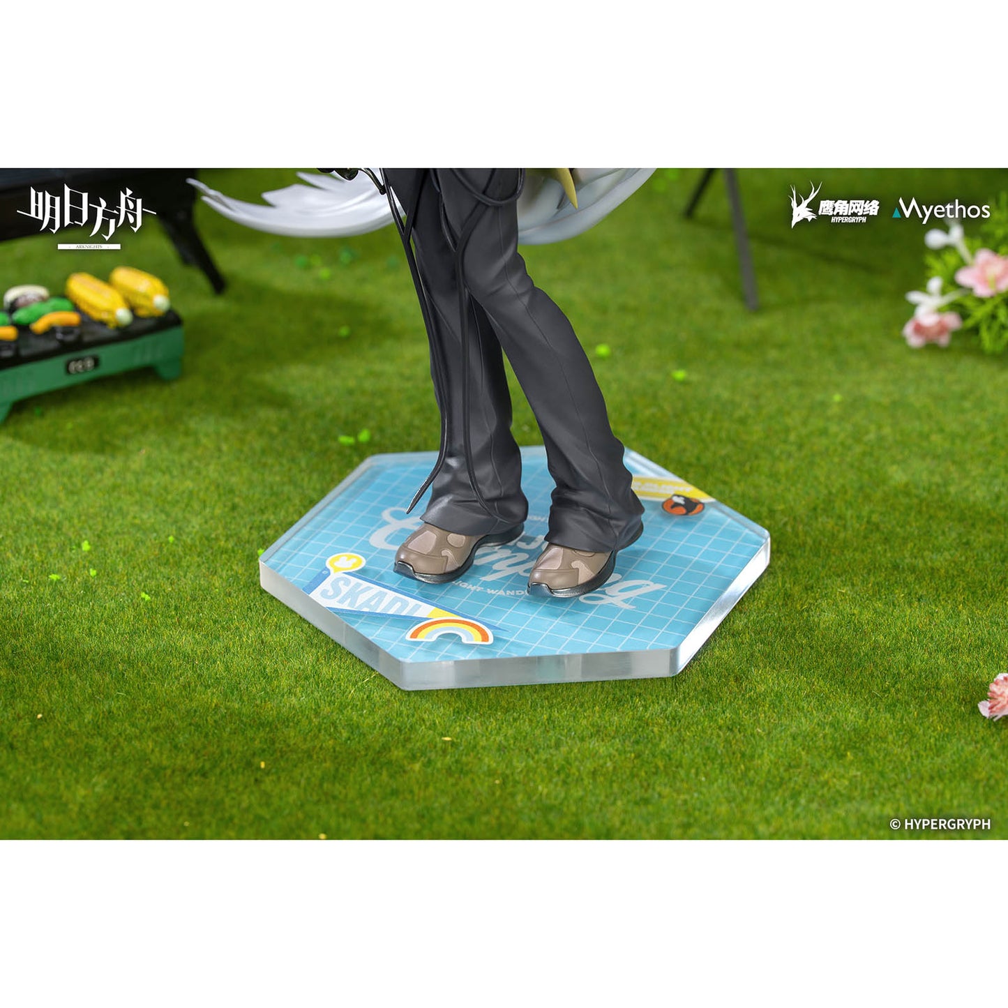 Arknights - Skadi „Wild Picnic“ Ver. - Gift+ Series Figur - 26 cm - Myethos