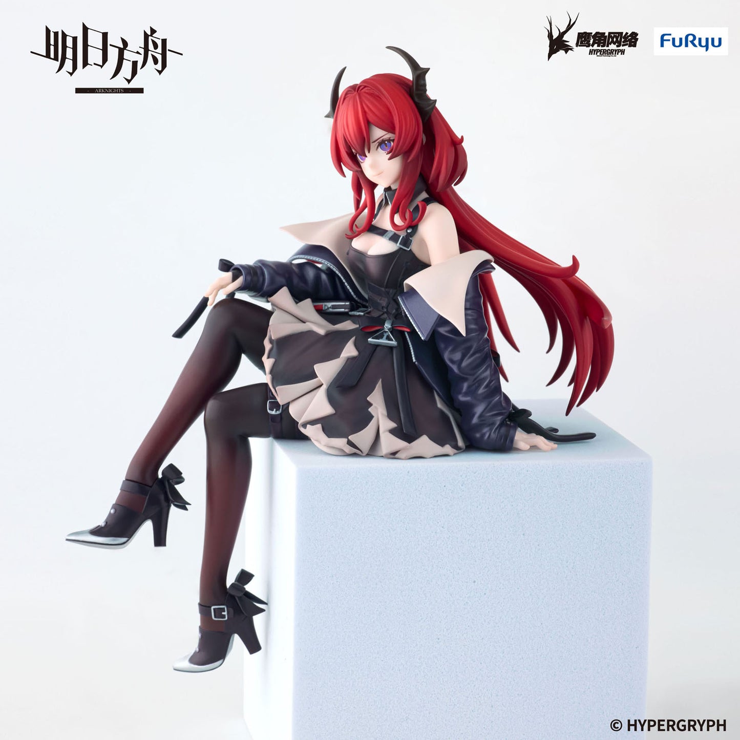 Arknights - Surtr - Noodle Stopper Figur - 15 cm - FuRyu