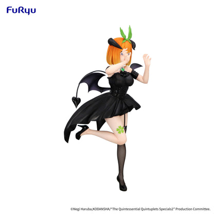 The Quintessential Quintuplets - Nakano Yotsuba - BiCute Dark Figur - 25 cm - FuRyu