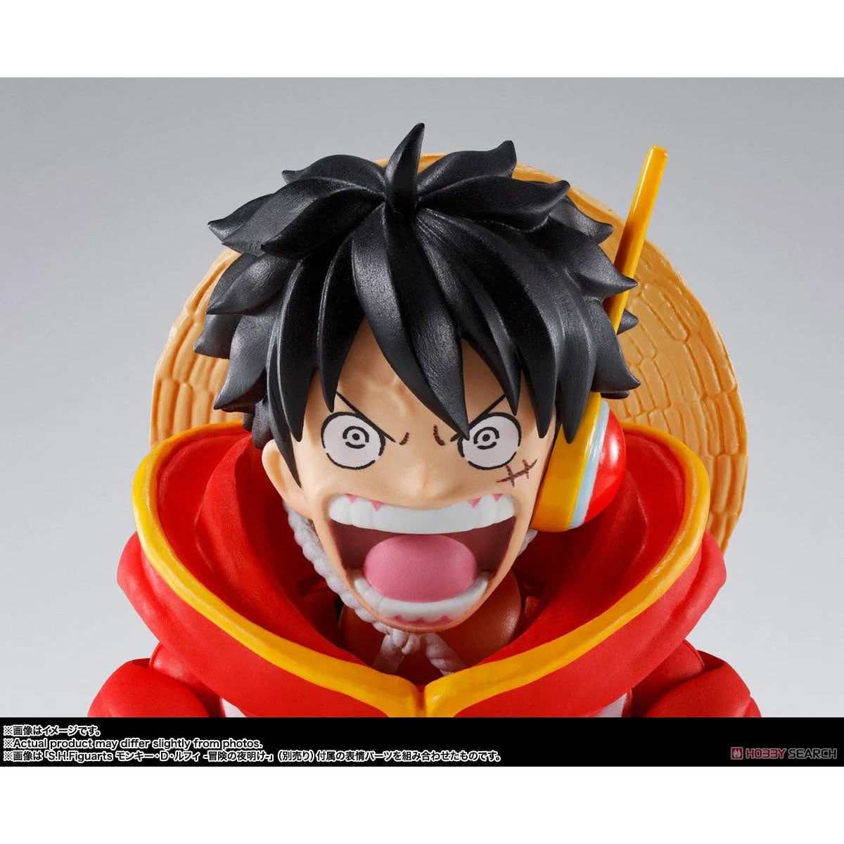 One Piece - Monkey D. Luffy (Future Island Egghead) - S.H.Figuarts Actionfigur - 15 cm - Bandai Tamashii Nations
