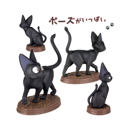 Kikis kleiner Lieferservice - Jiji Poses Collection - Blind Box - Einzelbox - Benelic