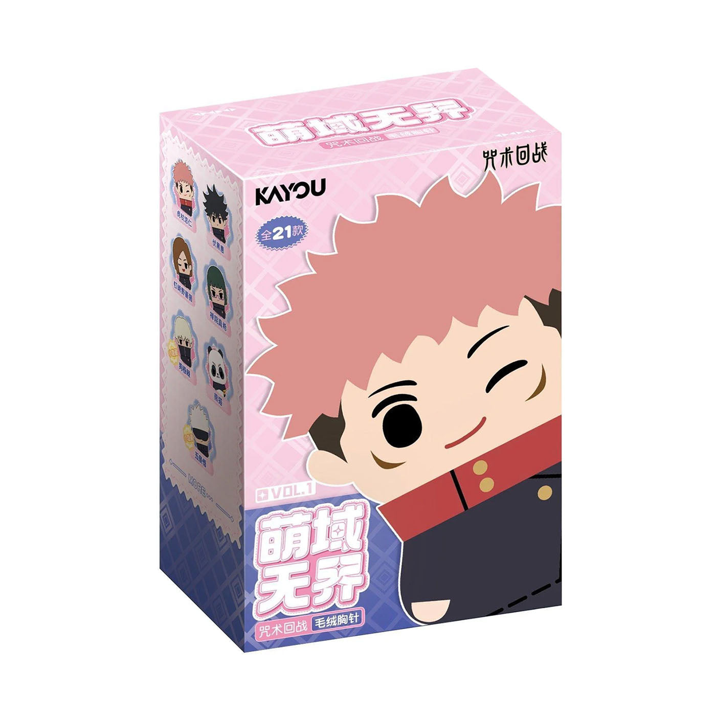 Jujutsu Kaisen - "Möngyu Wujie" Serie - Plüsch-Brosche Blind Box - Einzelbox - KAYOU