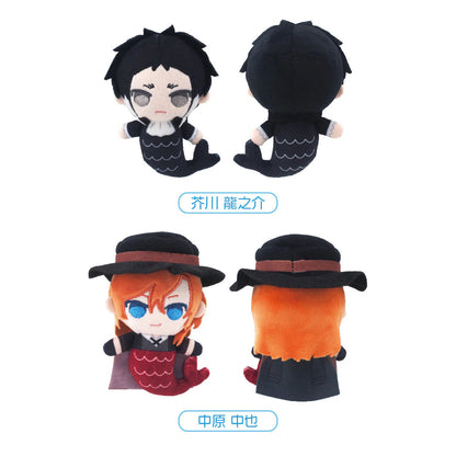 Bungo Stray Dogs - Meerjungfrauen Plüsch-Anhänger (Tapinui Ver.) - Blind Box - EInzelbox - TAPIOCA