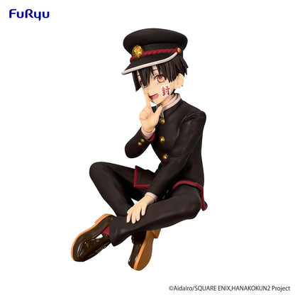 Toilet-Bound Hanako-Kun - Hanako-kun - Noodle Stopper PVC Figur - 11 cm - FuRyu