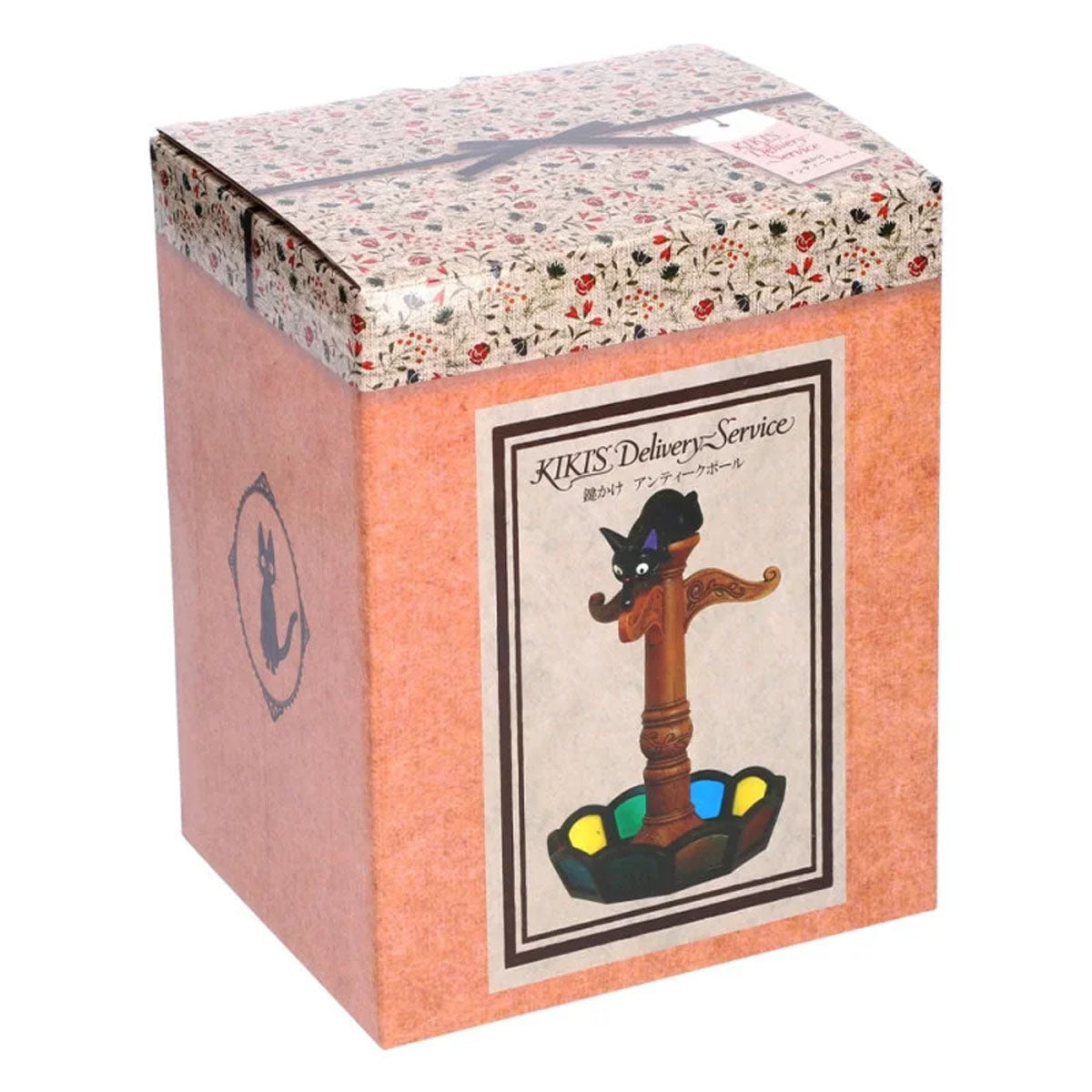 Kiki's Delivery Service - Jiji Schmuckständer Zierbaum - 16,5 cm – Benelic