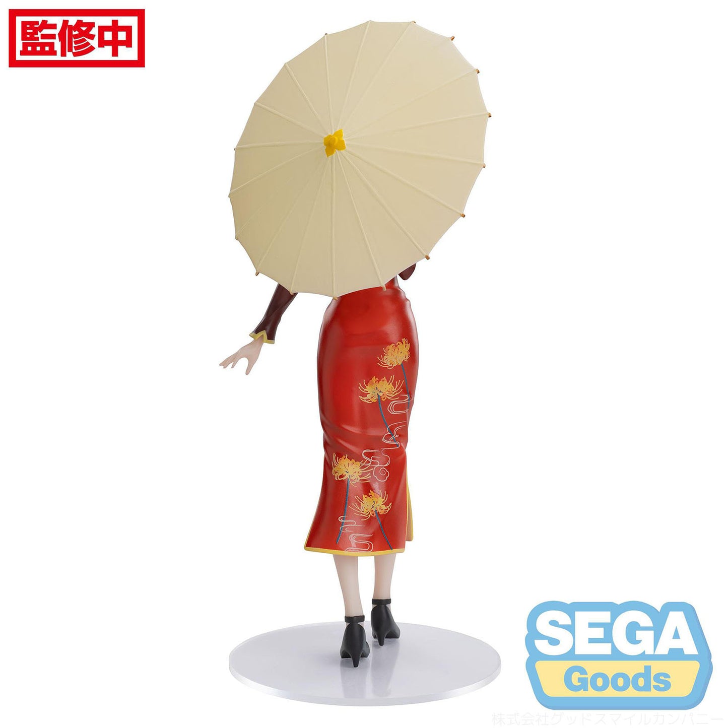 Lycoris Recoil - Chisato Nishikigi: China Style - Luminasta Figur - 19 cm - SEGA