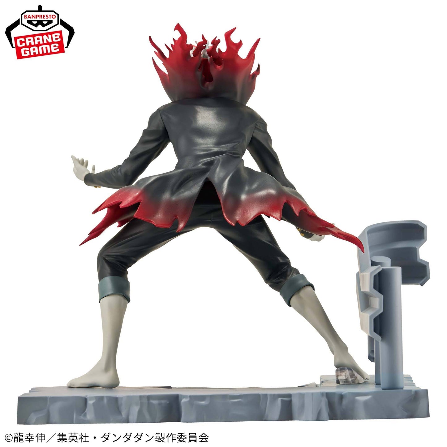 Dandadan - Okarun (Transformed) - Figure Life Figur - 12cm - Banpresto