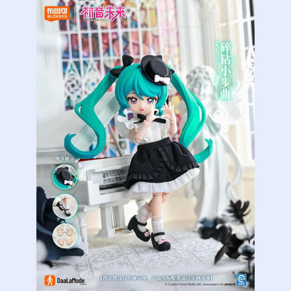Hatsune Miku: Prelude / Wonderful Encounter - DaaLaMode Dress-up Sammelfigur Blind Box - Einzelbox - 14cm - BLOKEES