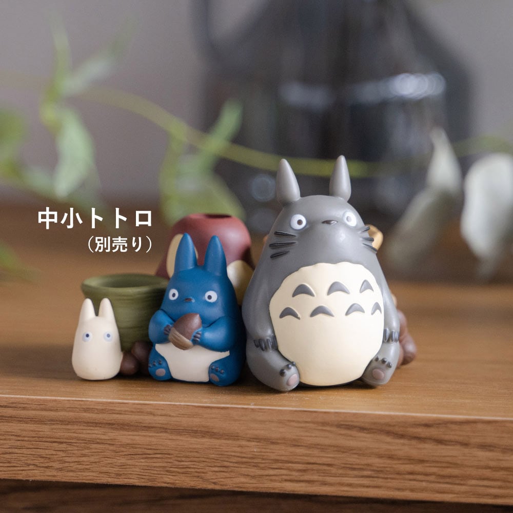 Mein Nachbar Totoro - Totoro mit Eichelsack - 3D Mini-Figur & Stiftehalter / Organizer - 8cm - Ensky
