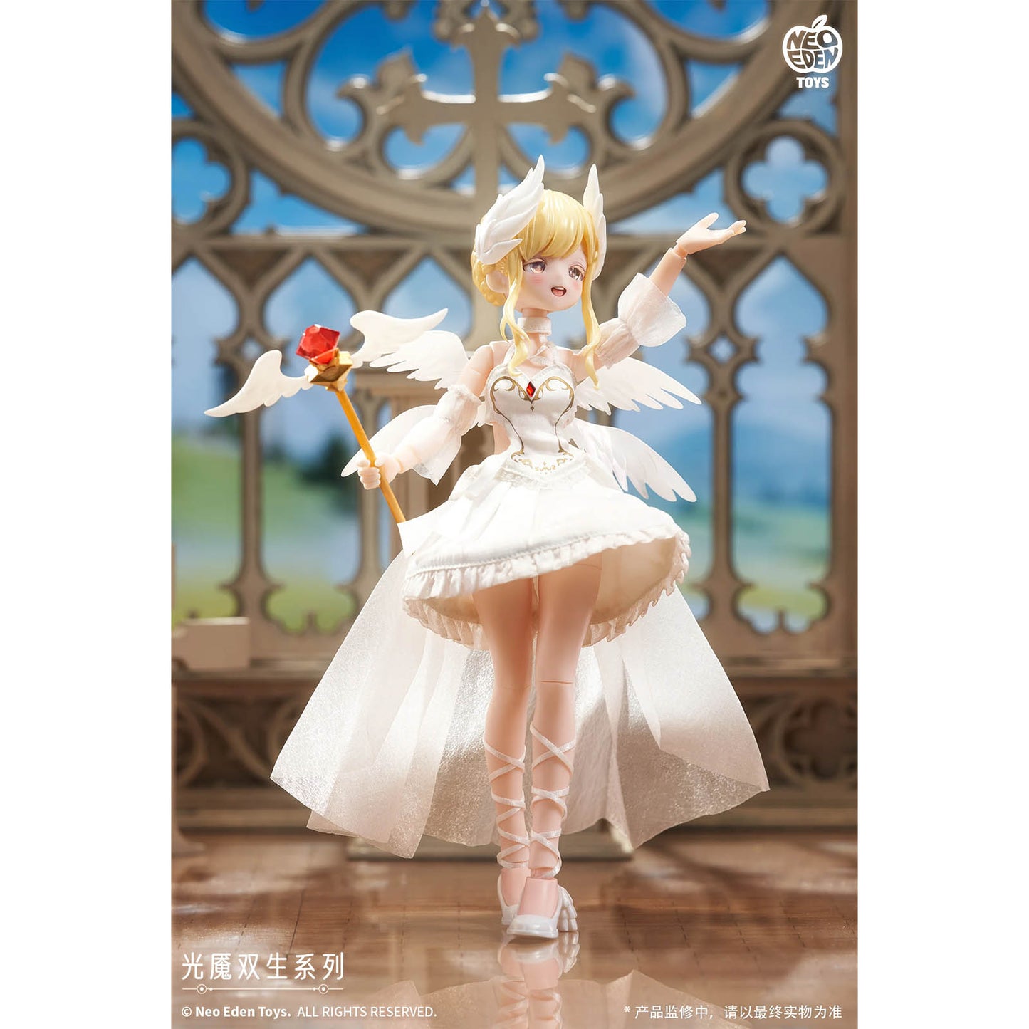 Neo Eden Toys - Angel & Demon Series - MJD Actionfigur Blind Box (1 Stück) - 22 cm - Neo Eden Toys