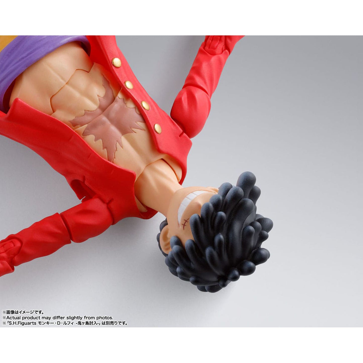 One Piece - Monkey D. Luffy Gear 5 - S.H.Figuarts Actionfigur - 15cm - Bandai Tamashii Nations
