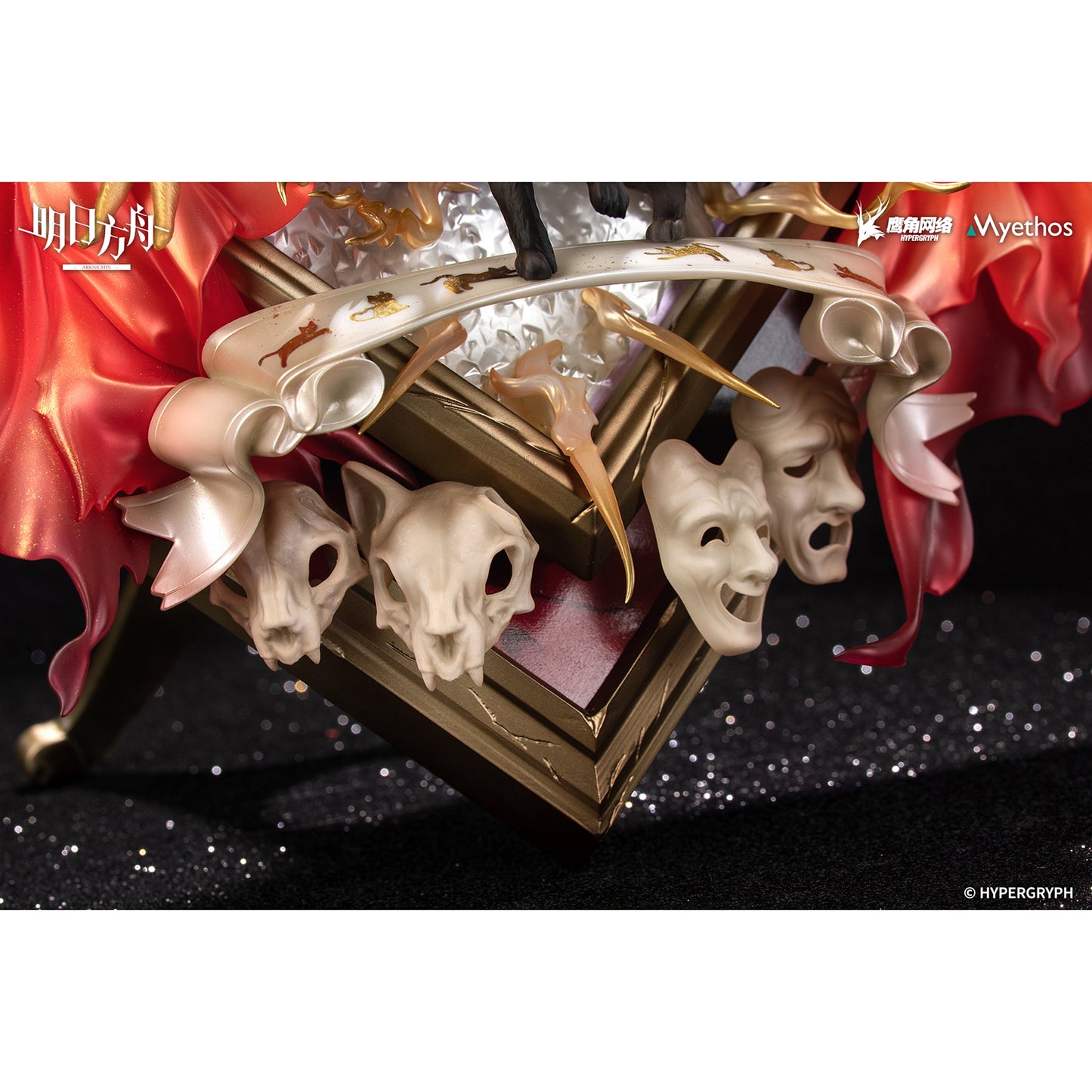 Arknights - Miss Christine - Diorama Series Elite 2 Ver. Statue - 21,6cm - Myethos